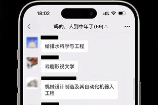 西班牙球员历史最高德转身价榜：罗德里1.1亿欧第1，佩德里第2